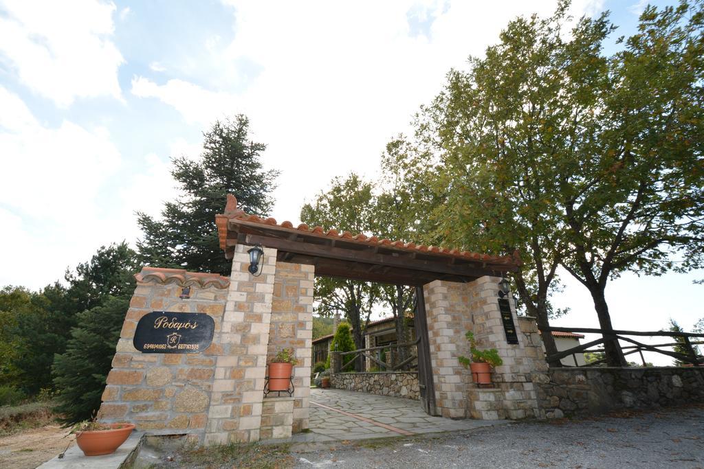 Guesthouse Rodamos تاكسيارشيس المظهر الخارجي الصورة