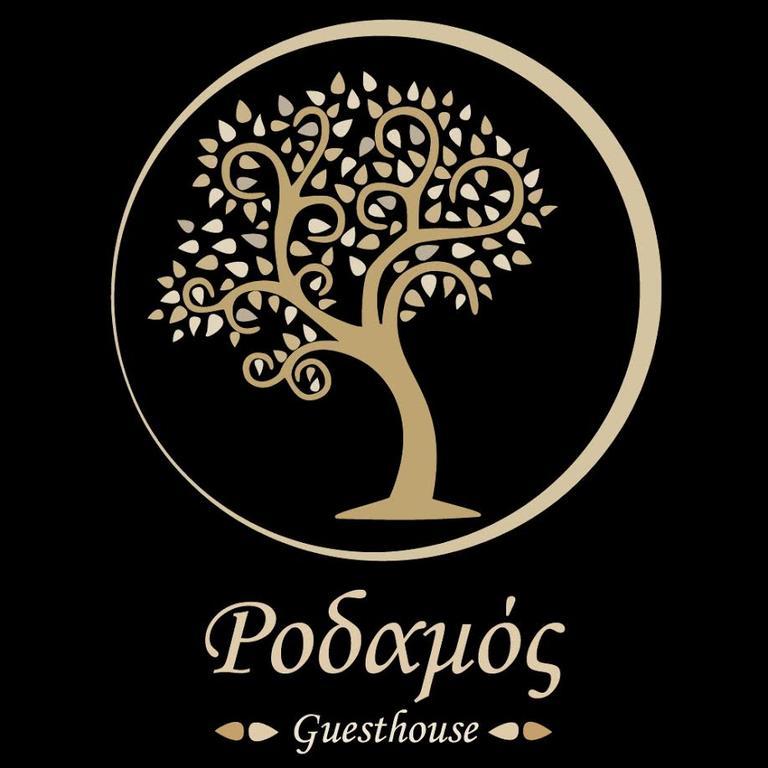 Guesthouse Rodamos تاكسيارشيس المظهر الخارجي الصورة